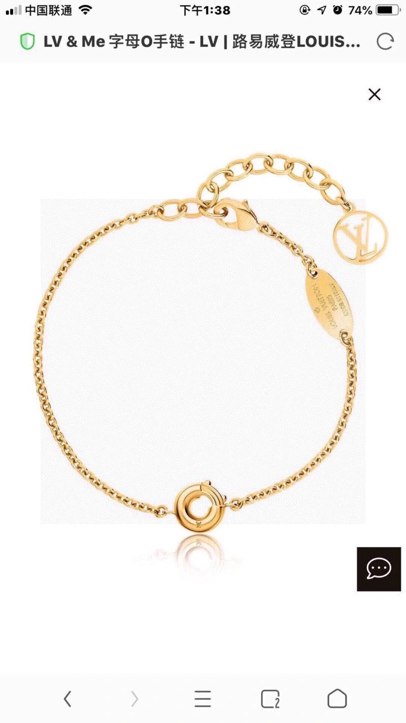 Sporty Louis Vuitton Bracelets 250253
