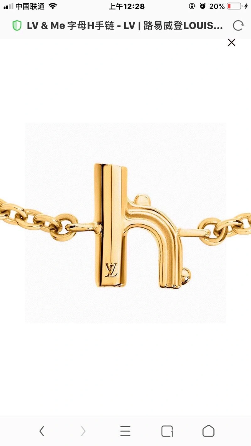 Sporty Louis Vuitton Bracelets 250253