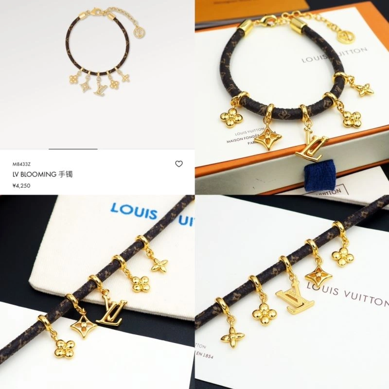Stylish Louis Vuitton Bracelets 250228