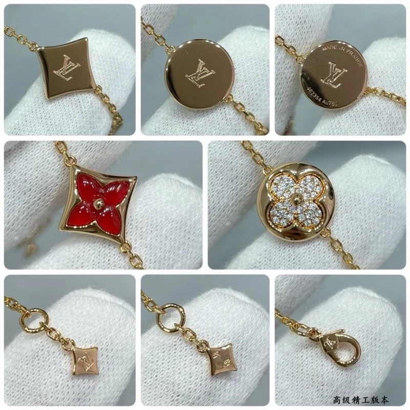Louis Vuitton Bracelets Sophisticated 249870