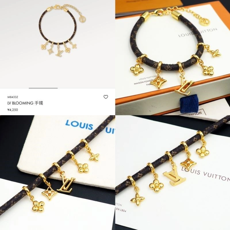 Attractive Louis Vuitton Bracelets 249548