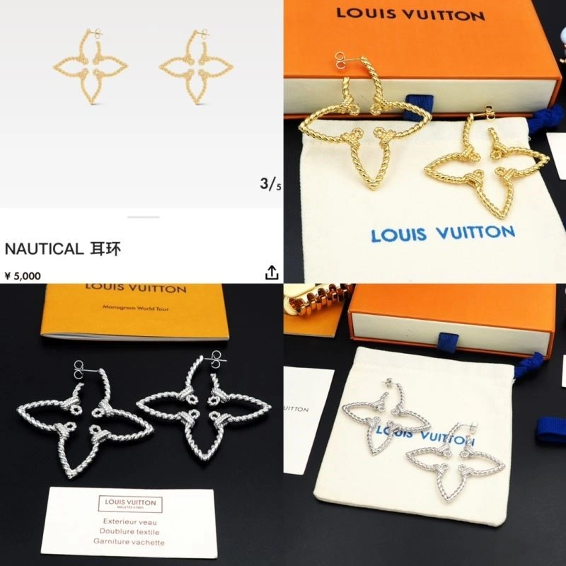 Louis Vuitton Bracelets Compact 249543