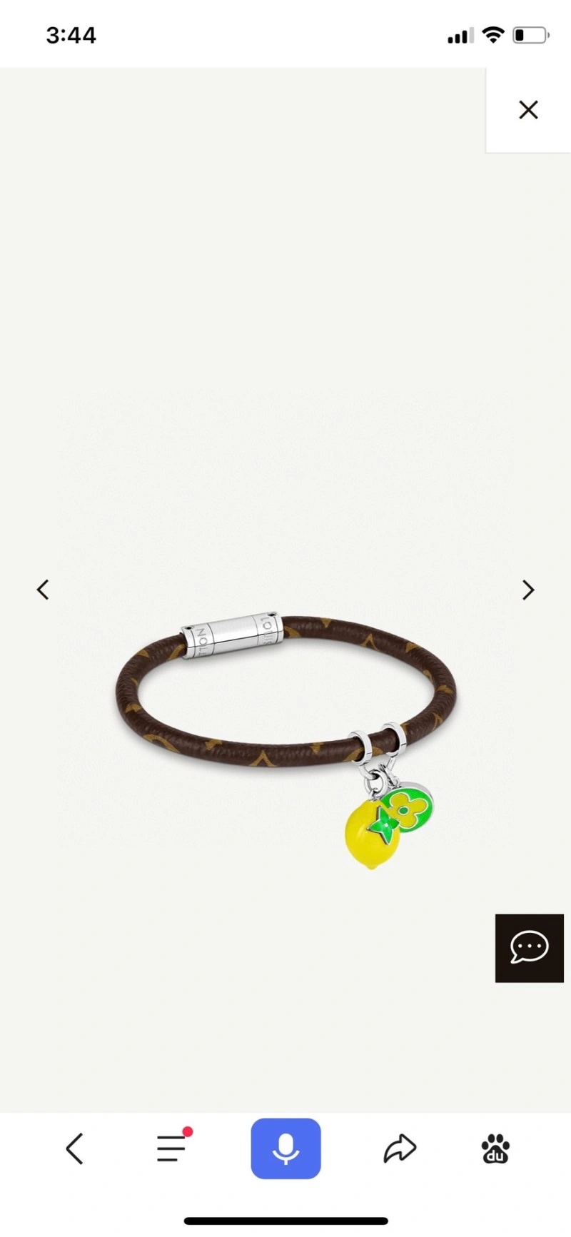 Louis Vuitton Bracelets Bold 248693