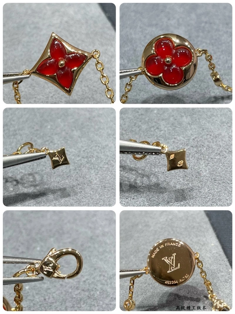 Colorful Louis Vuitton Bracelets 248697