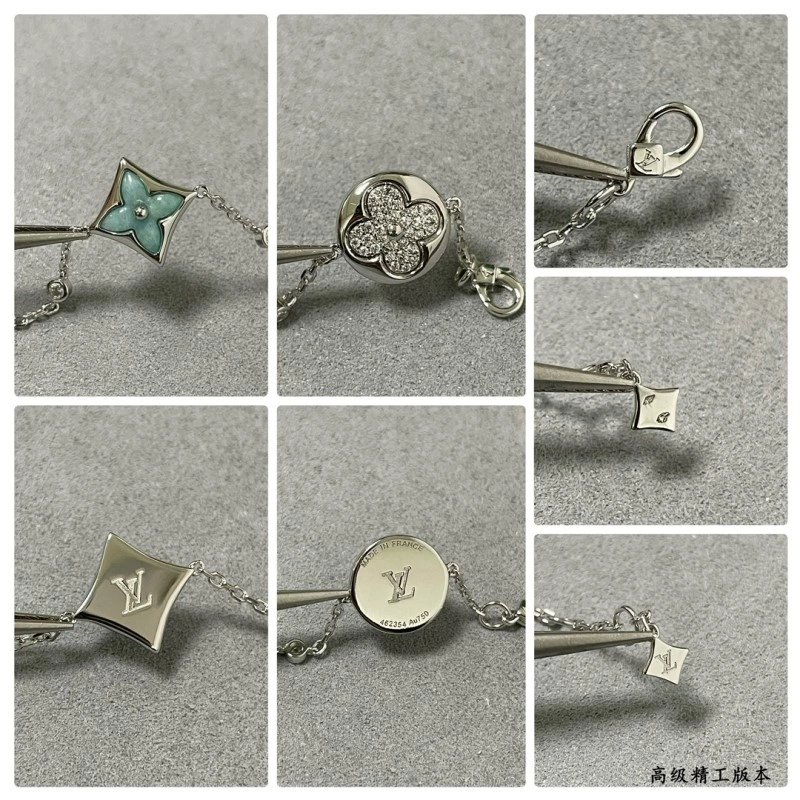 Louis Vuitton Bracelets Sleek 248702