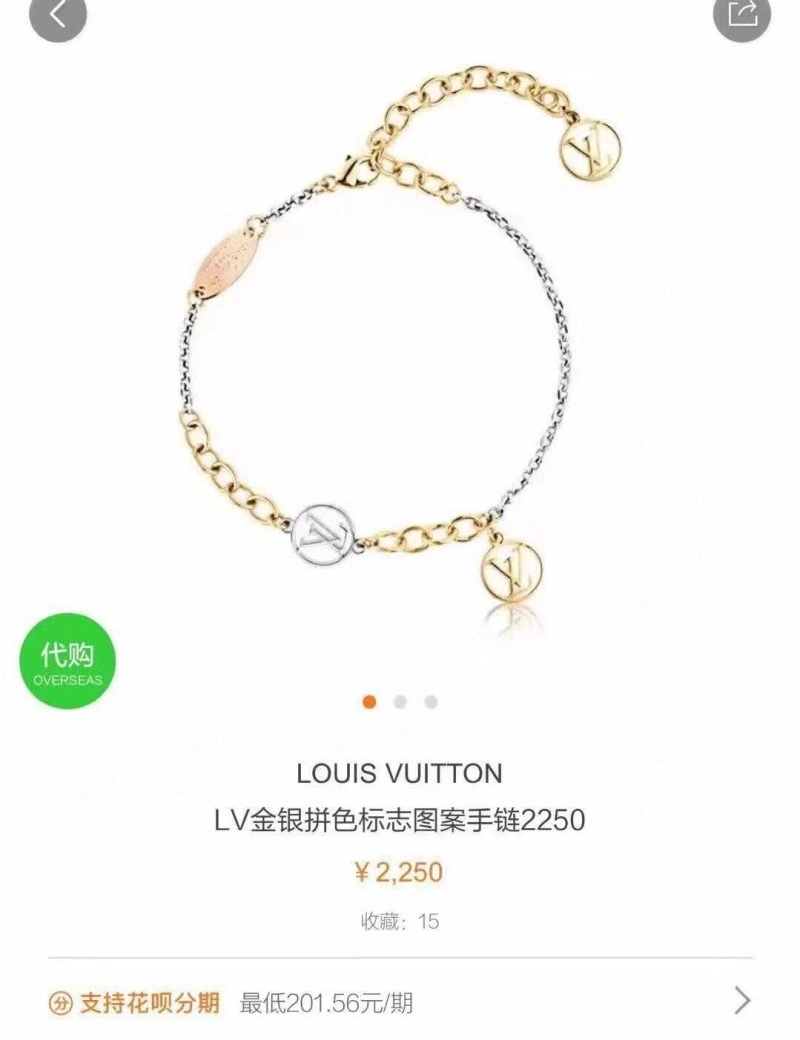 MoistureWicking Louis Vuitton Bracelets 248353