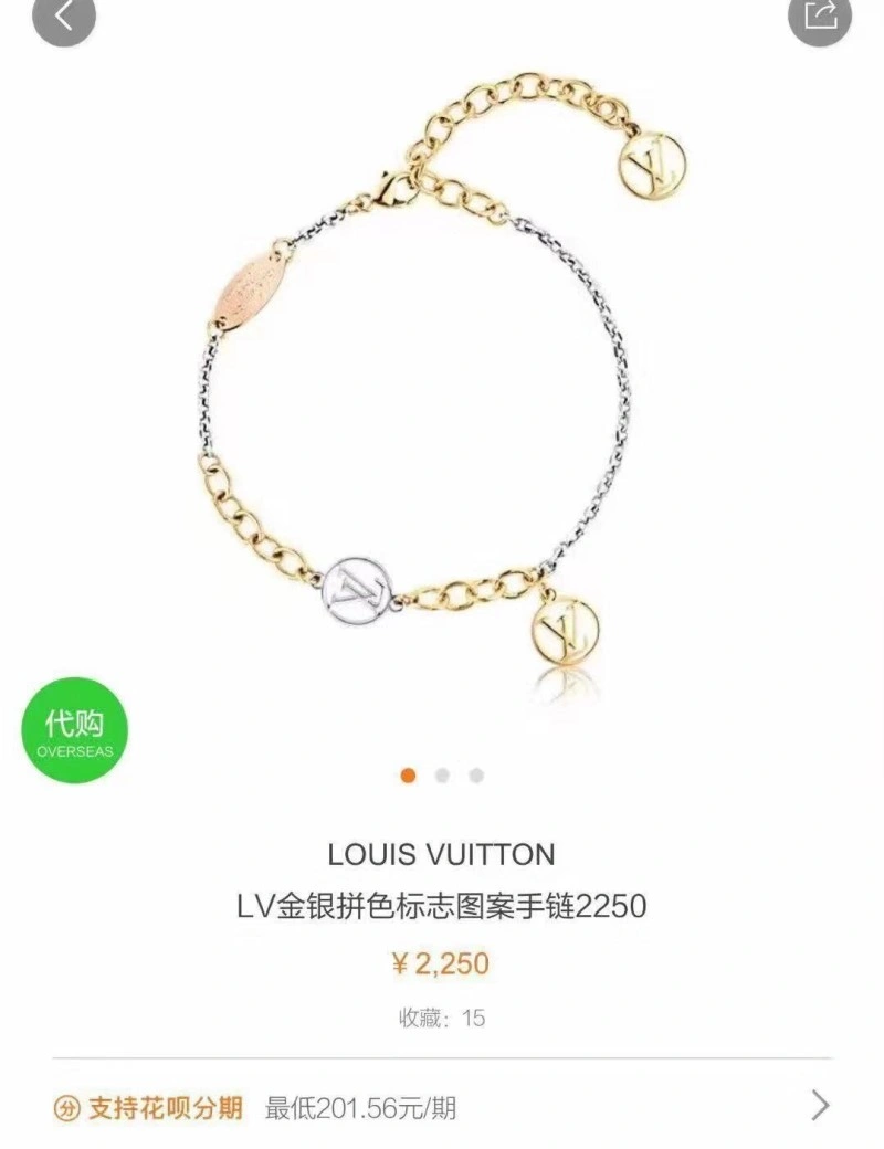 Louis Vuitton Bracelets Vibrant 248262
