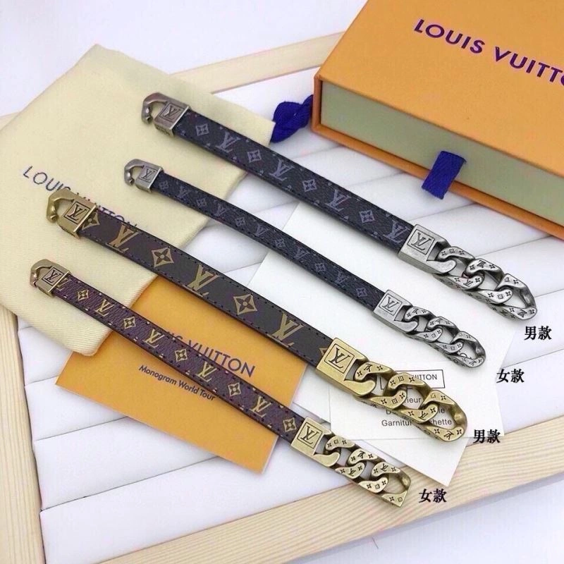 Bold Louis Vuitton Bracelets 256851