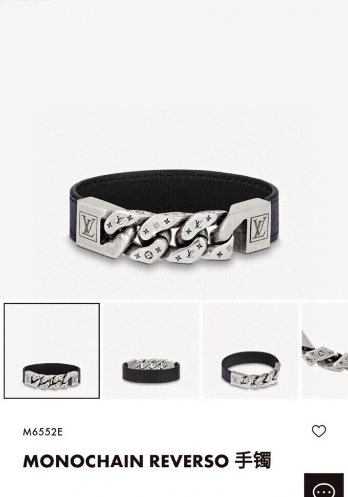 Bold Louis Vuitton Bracelets 256851