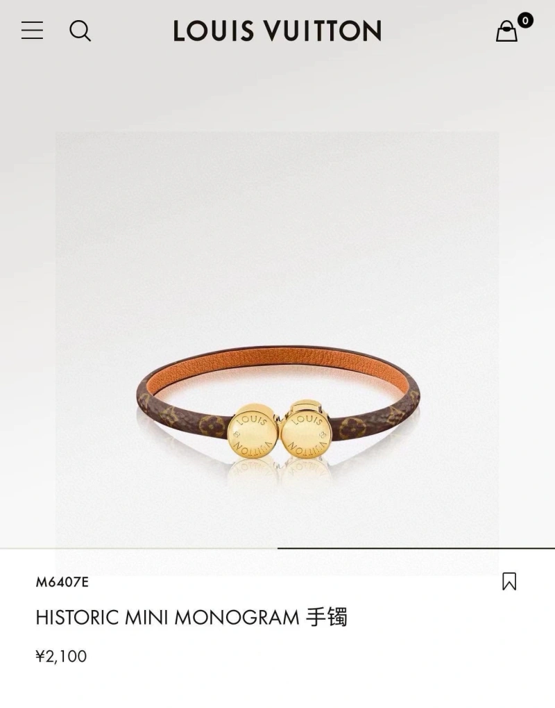 Louis Vuitton Bracelets Bold 256779