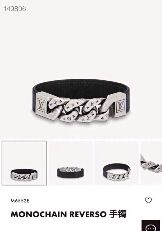 SportInspired Louis Vuitton Bracelets 256694