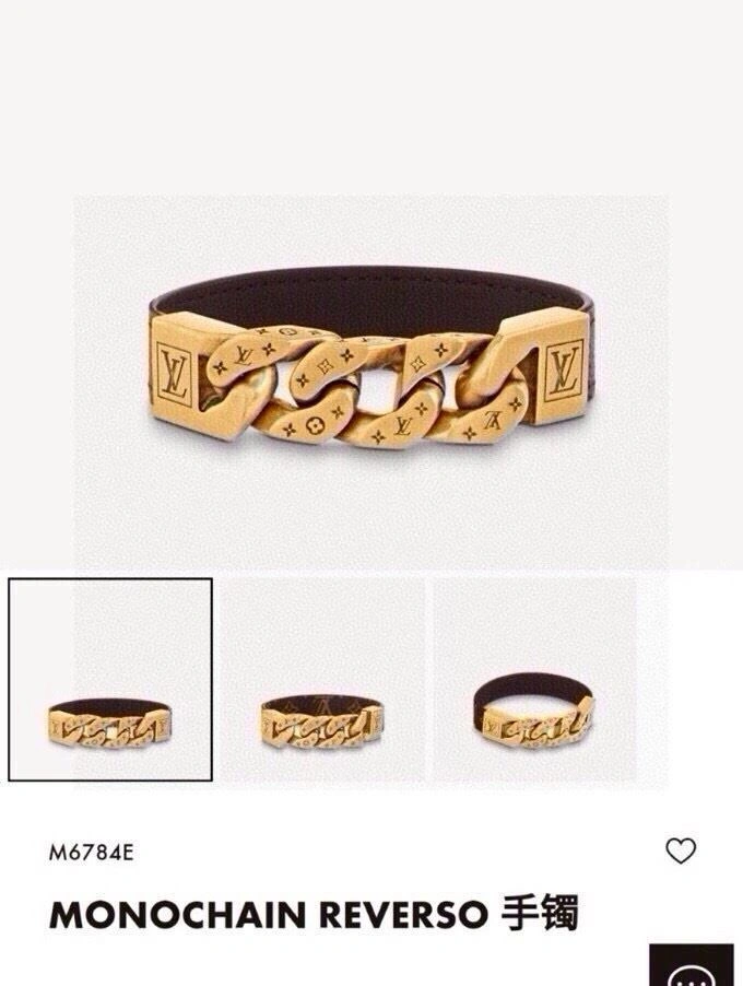 StreetReady Louis Vuitton Bracelets 256697