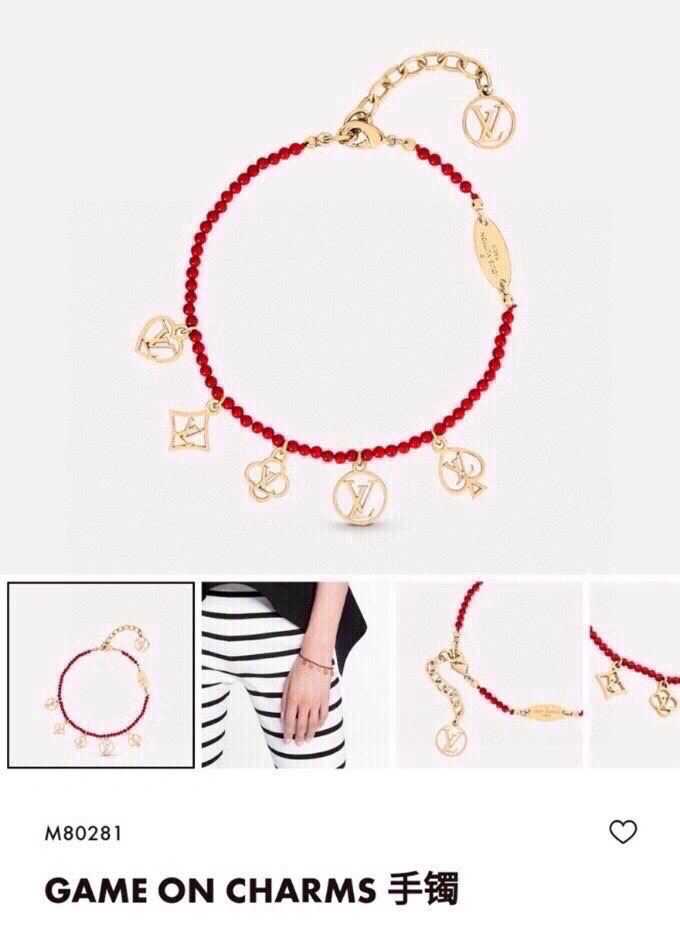 Louis Vuitton Bracelets TimelessDesign 256652