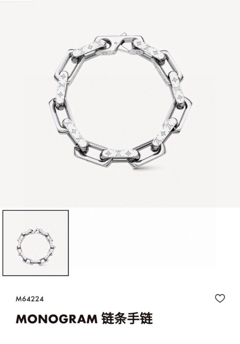 Louis Vuitton Bracelets Youthful 256678