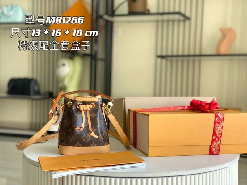 Trendsetting Louis Vuitton Bucket Bags 94064