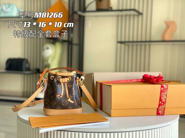 Trendsetting Louis Vuitton Bucket Bags 94064