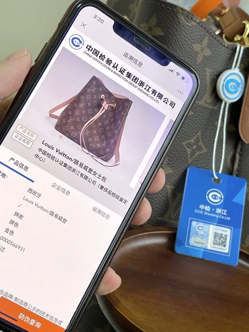 Louis Vuitton Bucket Bags AllSeason 94104