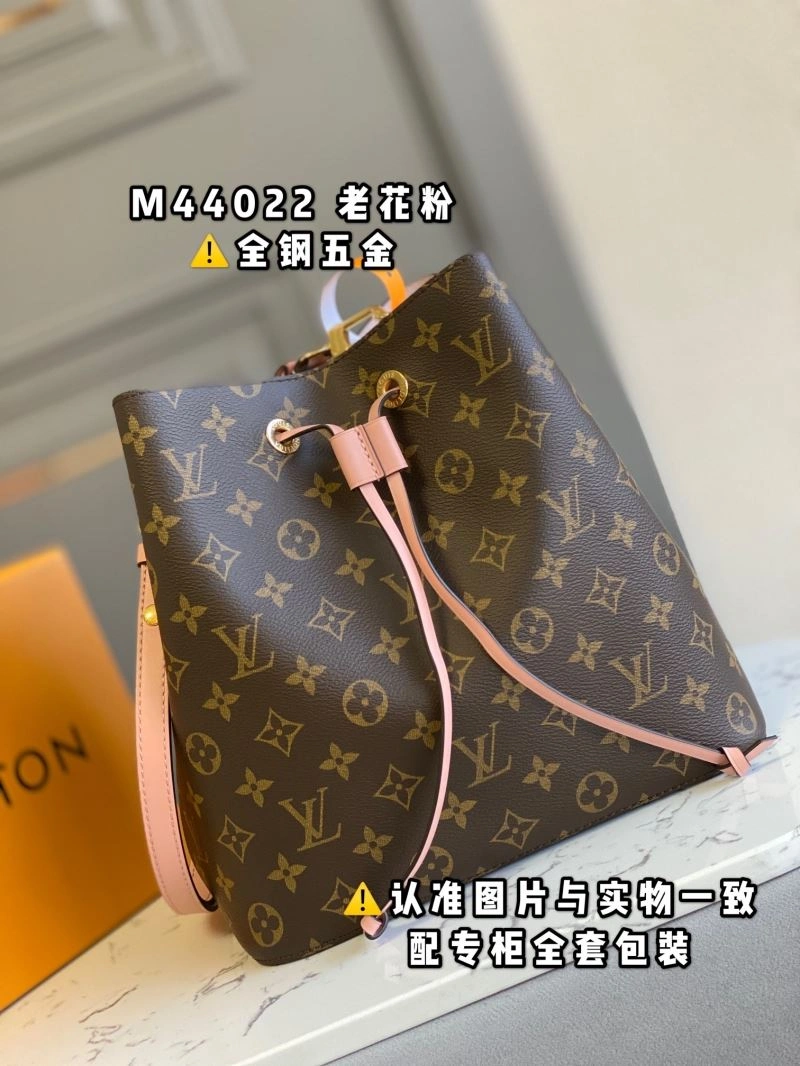 Louis Vuitton Bucket Bags Bold 94066