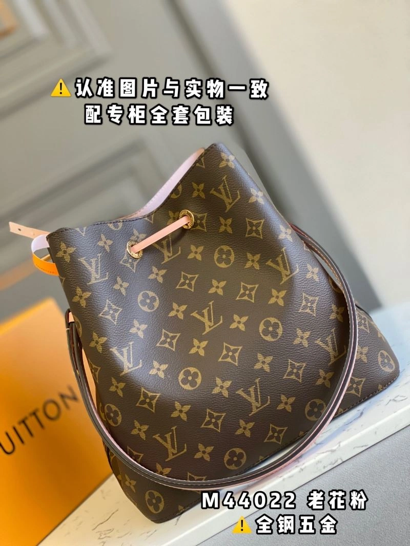 Louis Vuitton Bucket Bags Bold 94066