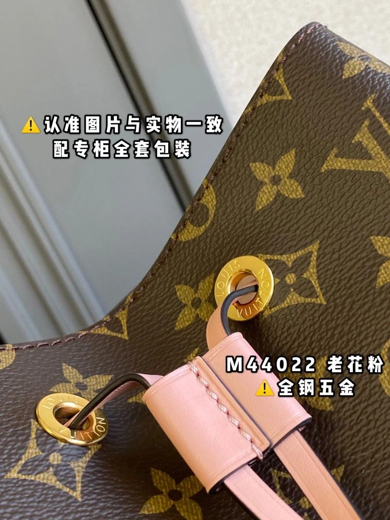 Louis Vuitton Bucket Bags Bold 94066