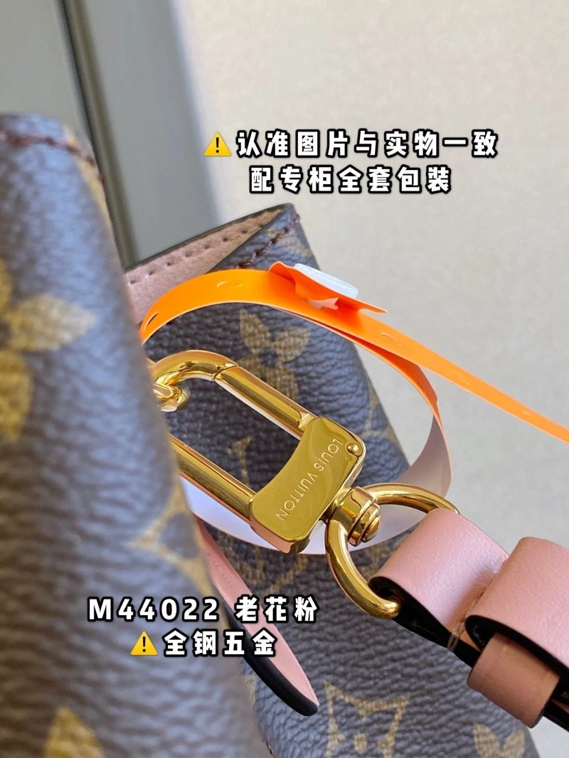 Louis Vuitton Bucket Bags Bold 94066
