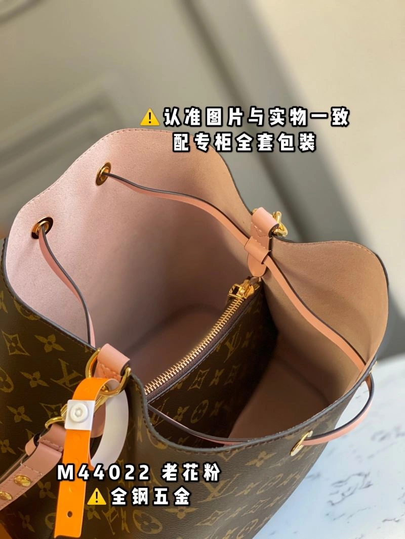 Louis Vuitton Bucket Bags Bold 94066