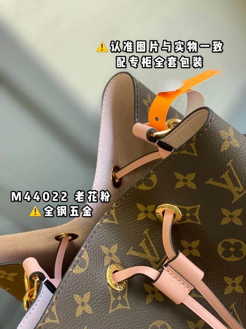 Louis Vuitton Bucket Bags Bold 94066