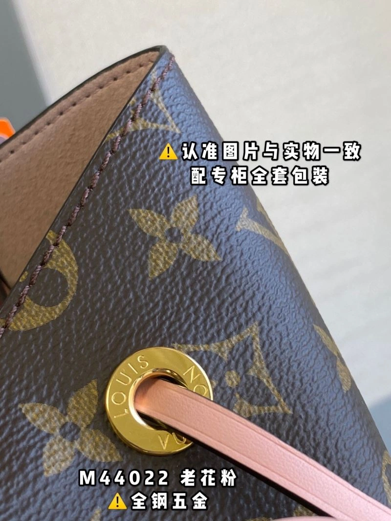 Louis Vuitton Bucket Bags Bold 94066