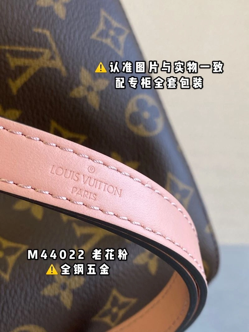Louis Vuitton Bucket Bags Bold 94066