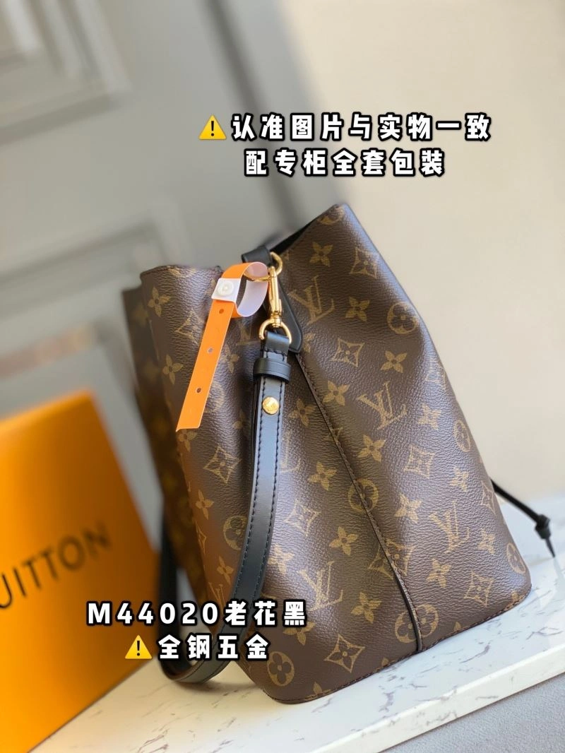 Louis Vuitton Bucket Bags Modern 94086