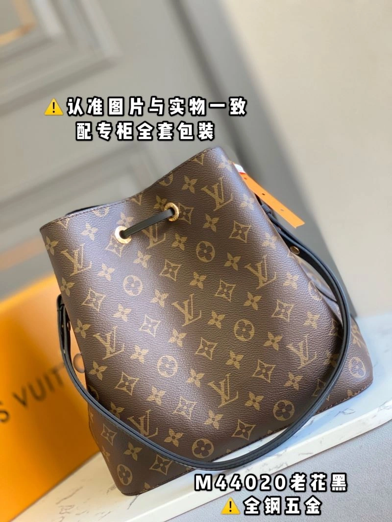Louis Vuitton Bucket Bags Modern 94086