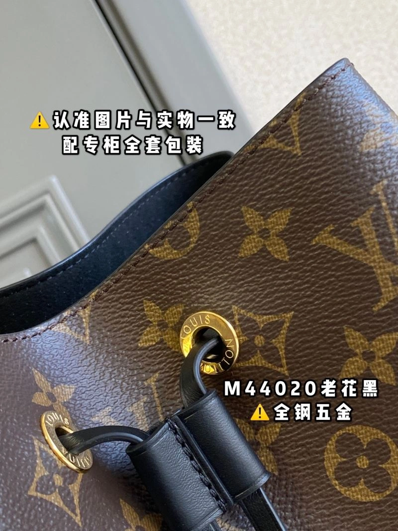 Louis Vuitton Bucket Bags Modern 94086