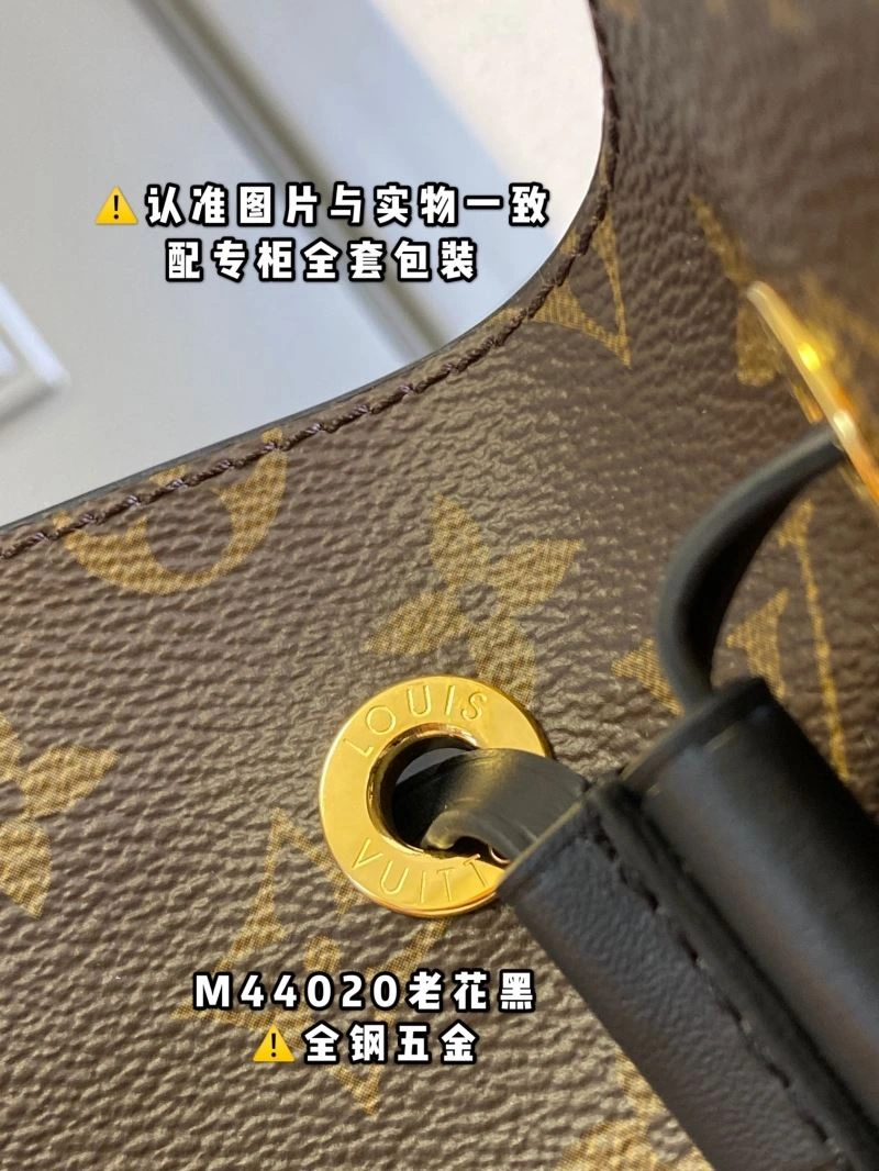 Louis Vuitton Bucket Bags Modern 94086