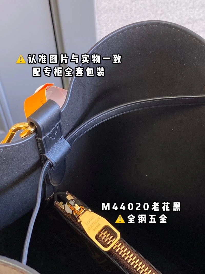 Louis Vuitton Bucket Bags Modern 94086