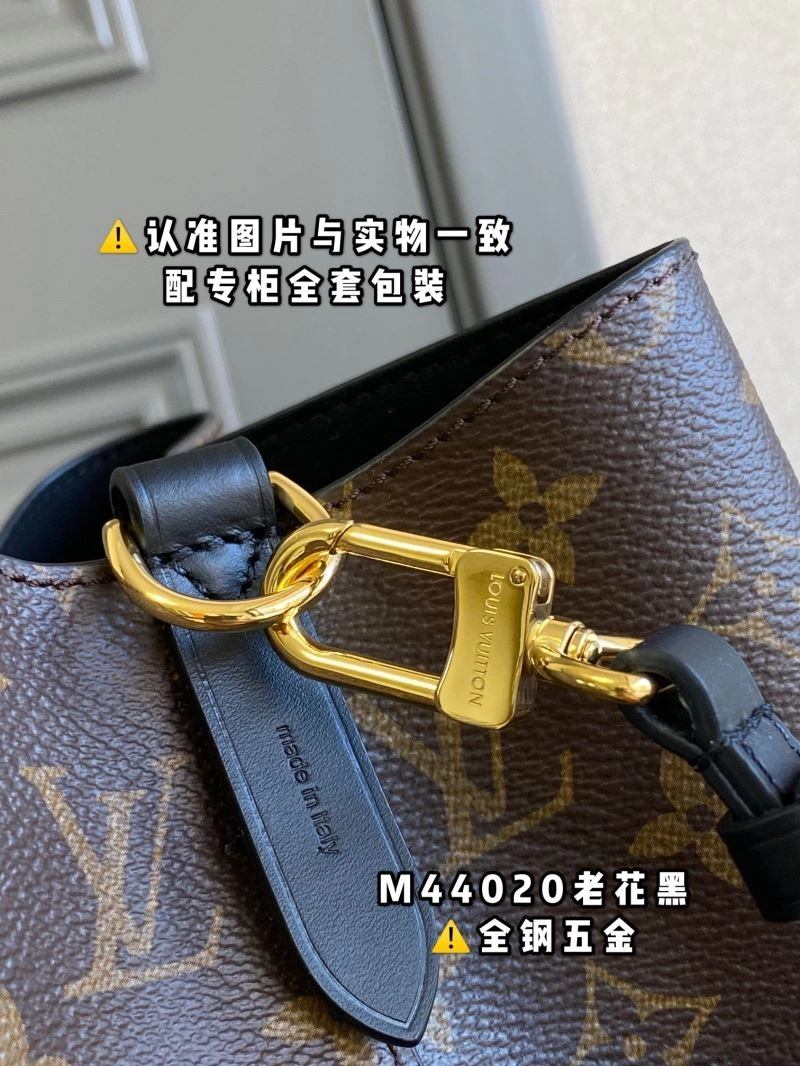 Louis Vuitton Bucket Bags Modern 94086