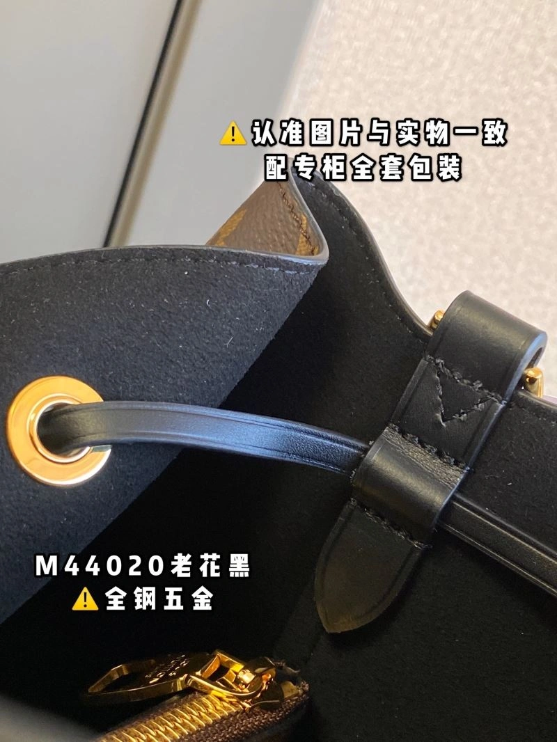 Louis Vuitton Bucket Bags Modern 94086