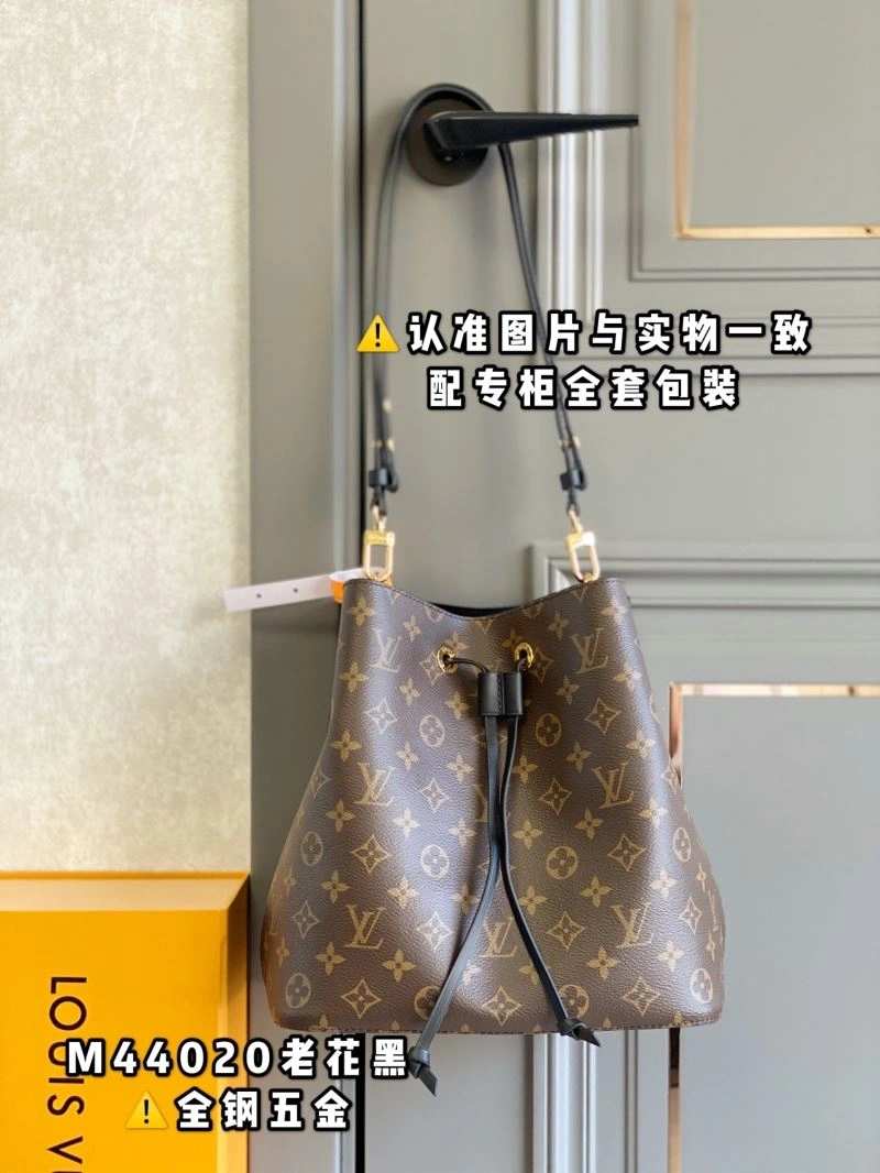 Louis Vuitton Bucket Bags Modern 94086