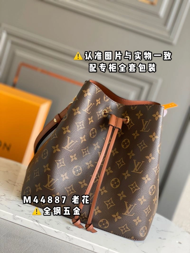 SoftTouch Louis Vuitton Bucket Bags 94057