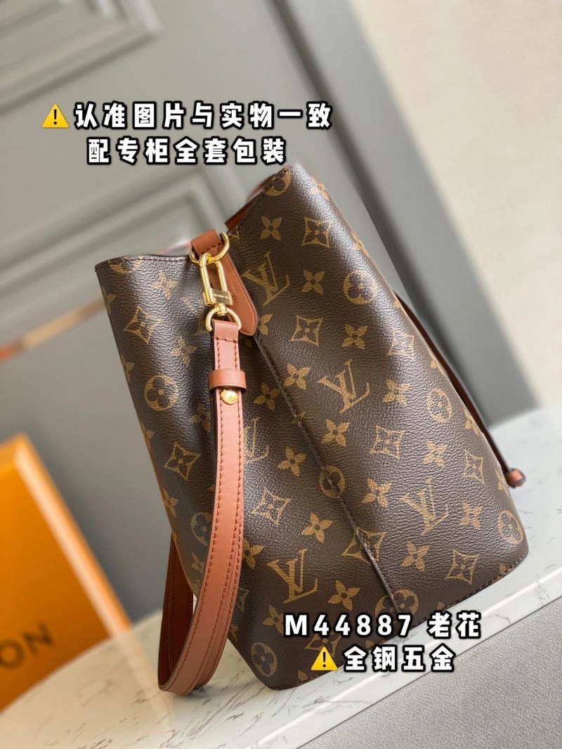 SoftTouch Louis Vuitton Bucket Bags 94057