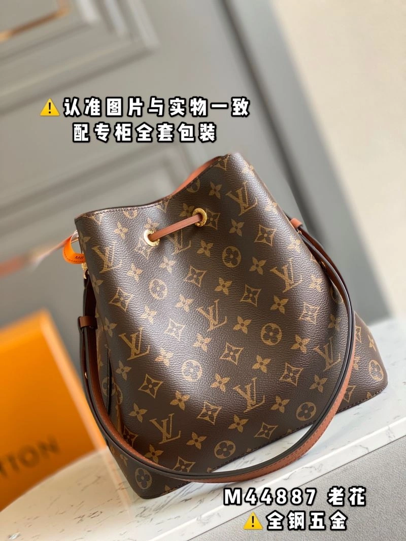 SoftTouch Louis Vuitton Bucket Bags 94057