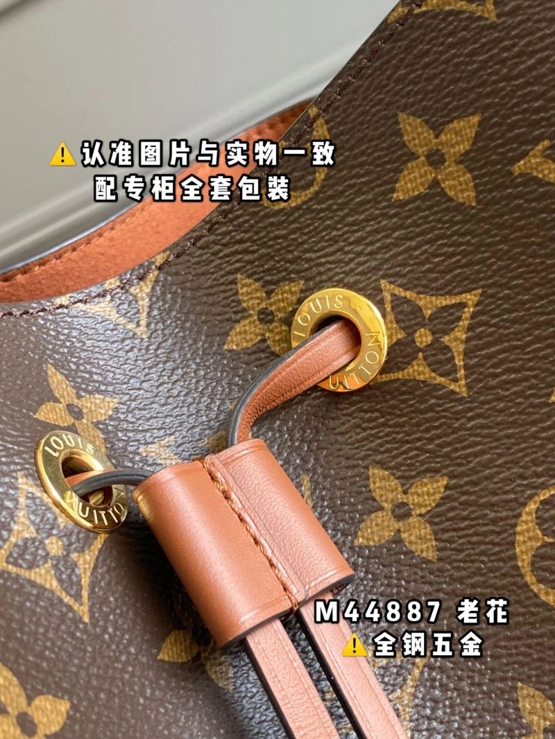 SoftTouch Louis Vuitton Bucket Bags 94057