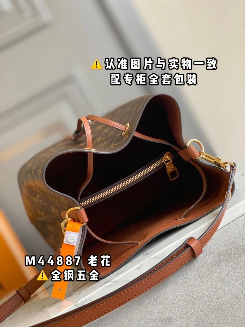 SoftTouch Louis Vuitton Bucket Bags 94057