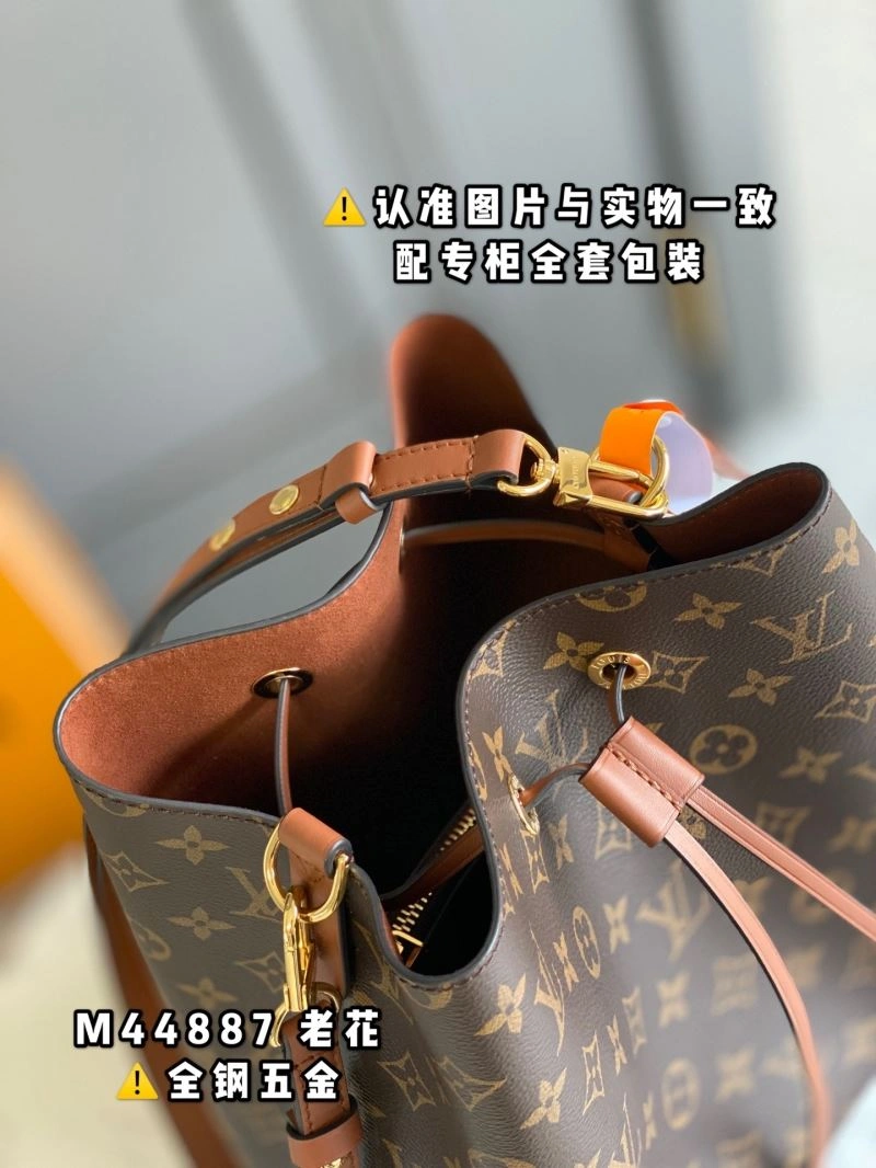 SoftTouch Louis Vuitton Bucket Bags 94057