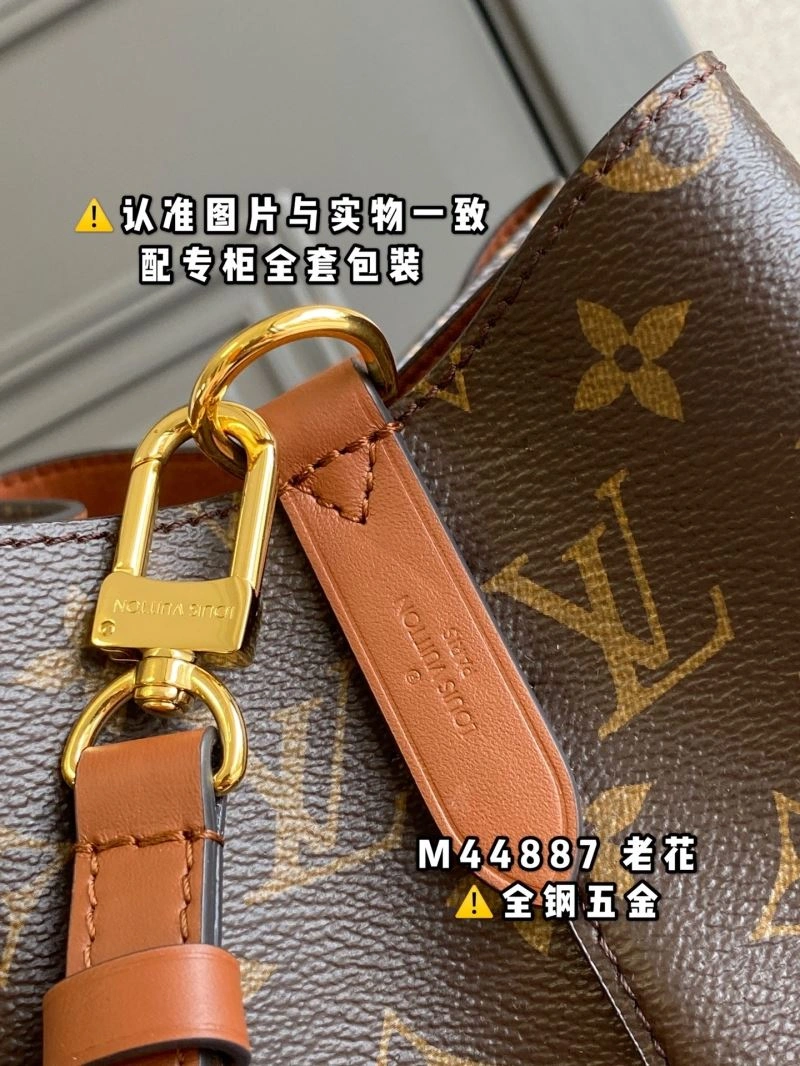 SoftTouch Louis Vuitton Bucket Bags 94057