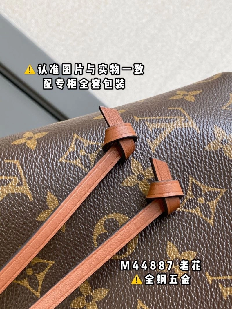 SoftTouch Louis Vuitton Bucket Bags 94057