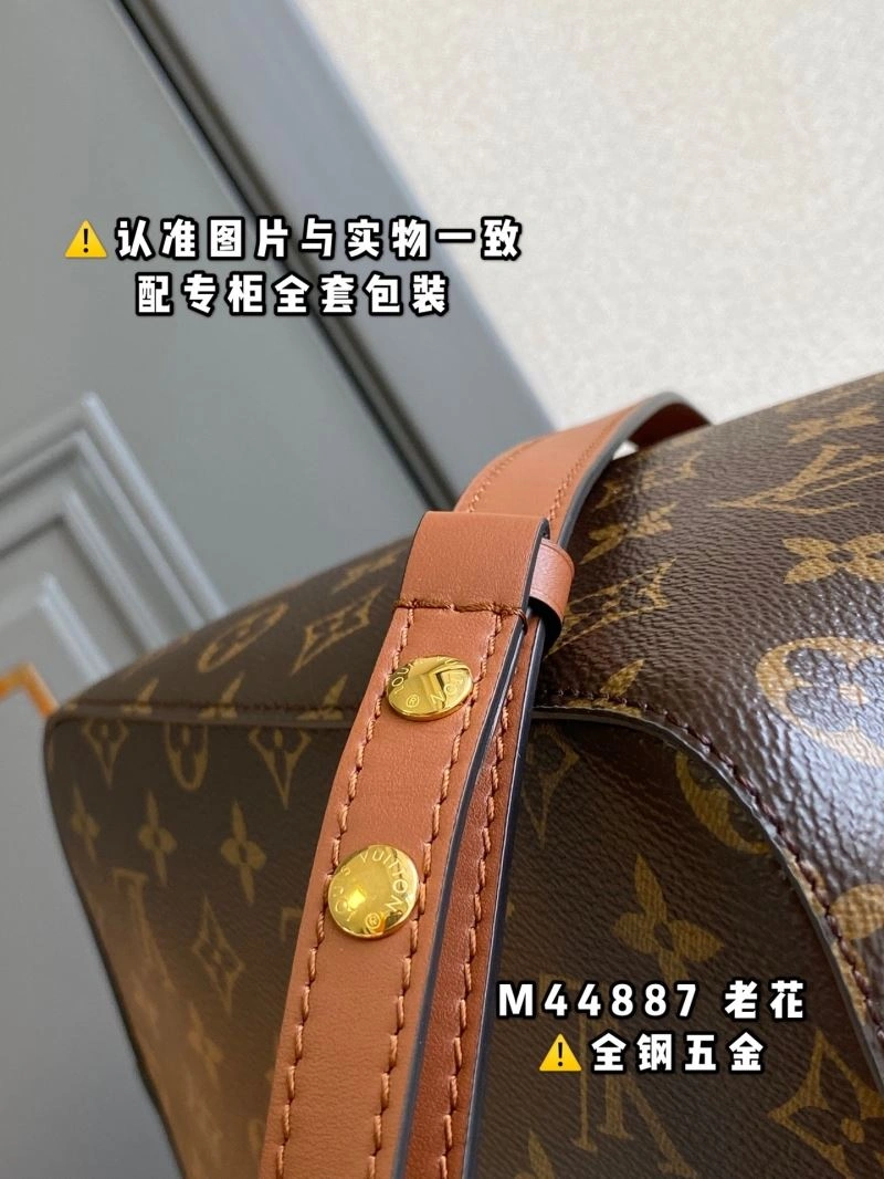 SoftTouch Louis Vuitton Bucket Bags 94057