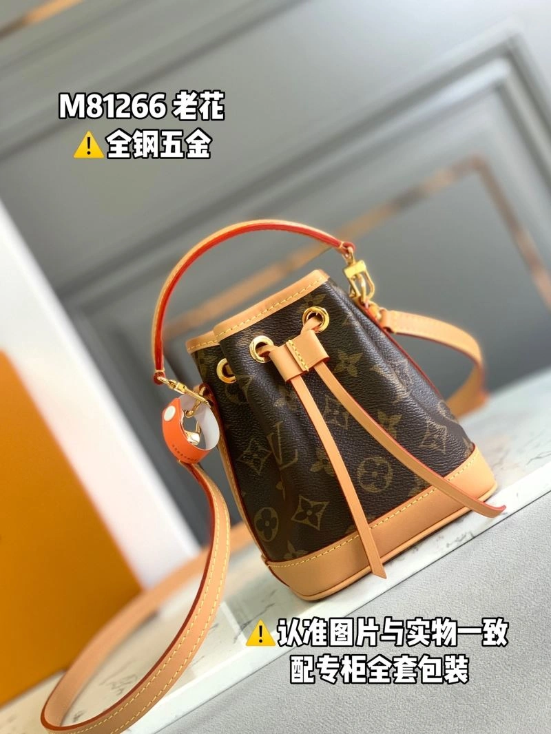 Louis Vuitton Bucket Bags Sophisticated 93978