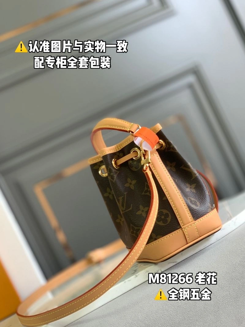 Louis Vuitton Bucket Bags Sophisticated 93978