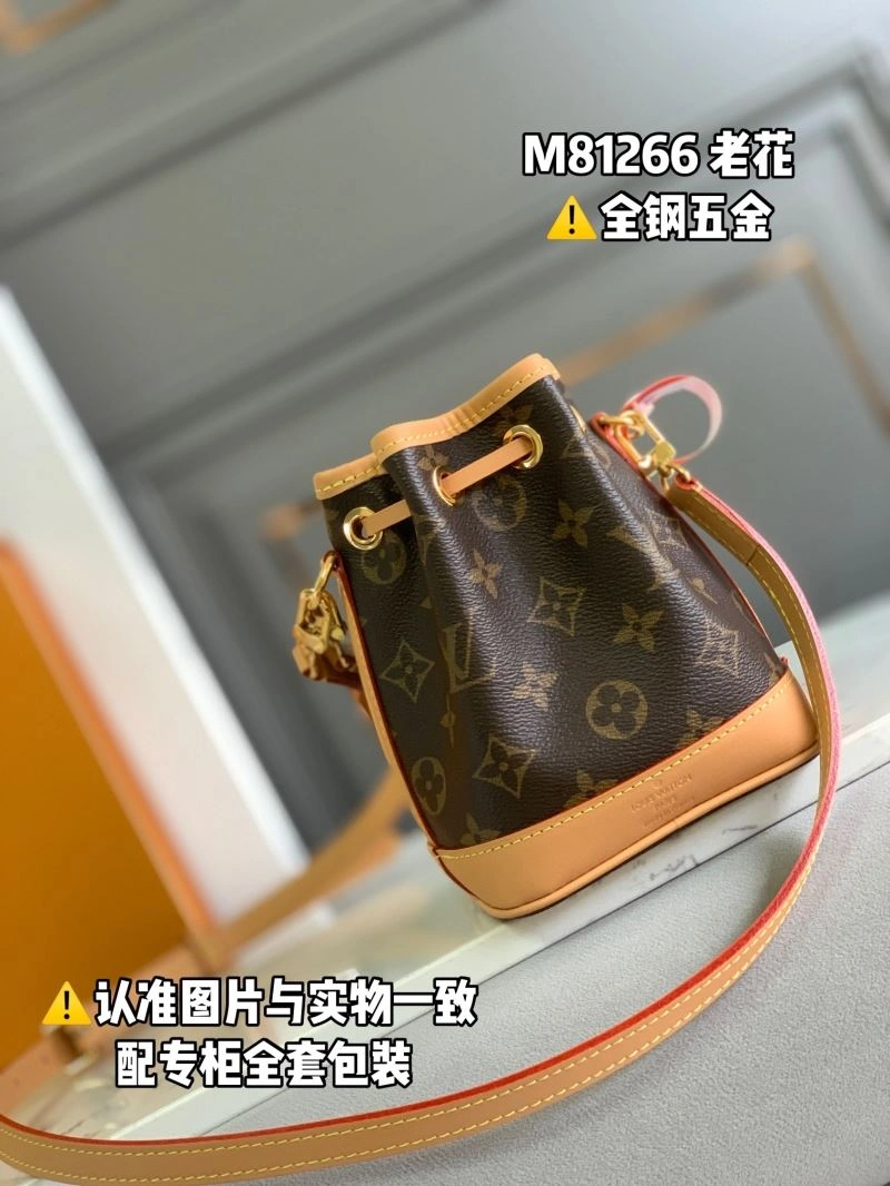 Louis Vuitton Bucket Bags Sophisticated 93978