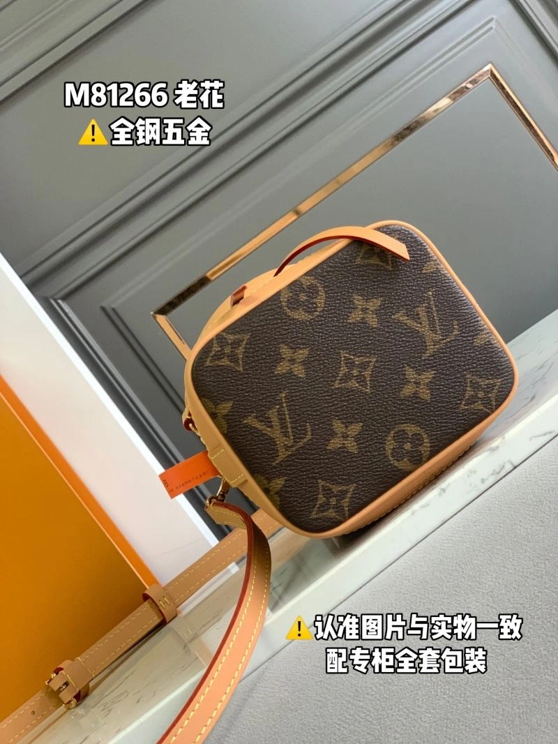 Louis Vuitton Bucket Bags Sophisticated 93978